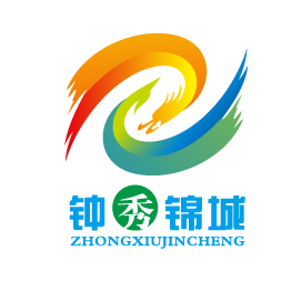 鐘(zhōng)秀錦城(chéng)