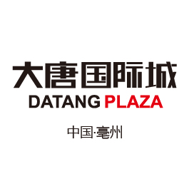 大(dà)唐國(guó)際城(chéng)