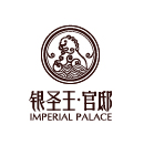 銀(yín)聖王·官邸