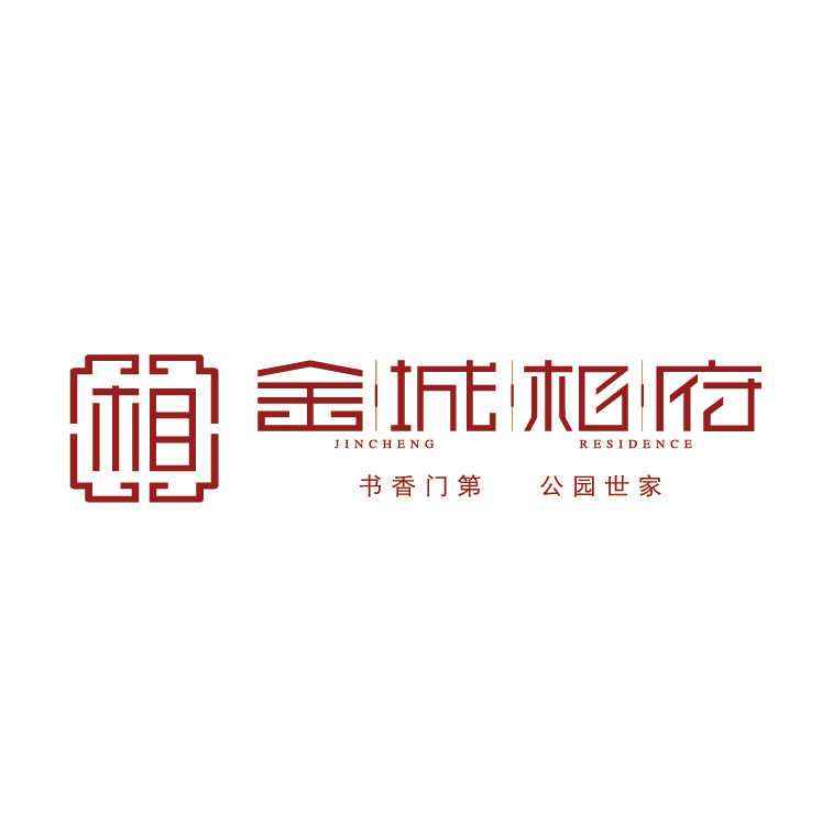 金(jīn)城(chéng)相(xiàng)府