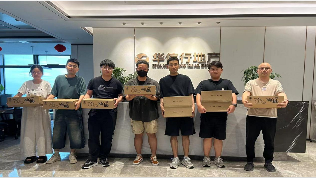 黨建資訊｜華信行(xíng)地(dì)産黨支部赴肥東(dōng)縣組織開(kāi)展扶農(nóng)助農(nóng)活動