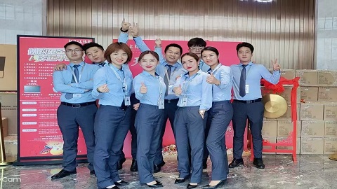 華信行(xíng)-合肥公司-團隊展示-上(shàng)林(lín)苑
